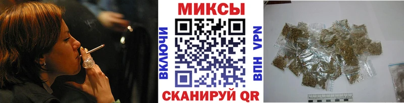 БУТИРАТ BDO 33%  дарнет шоп  Рузаевка 