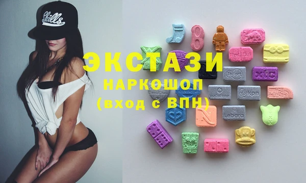 кокаин колумбия Верея