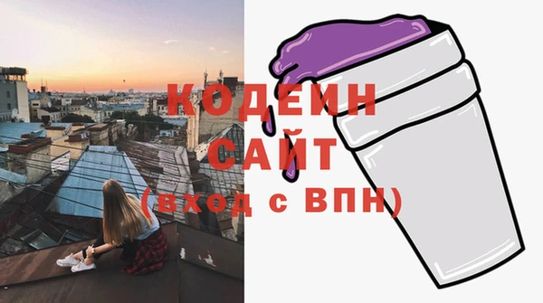 кокс Верхнеуральск