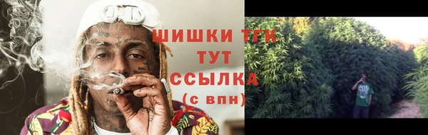 кокс Верхнеуральск