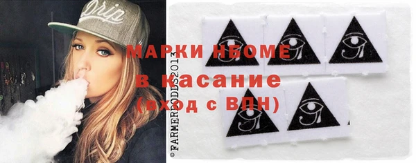 винт Верхний Тагил