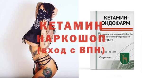 кокаин колумбия Верея