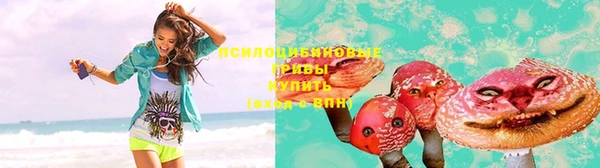 кокс Верхнеуральск