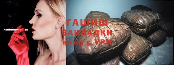 эйфоретик Дмитров