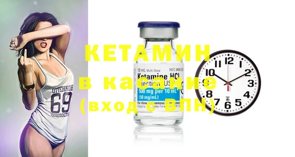 кокс Верхнеуральск