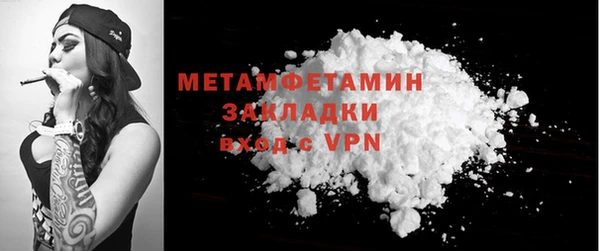 кокаин колумбия Верея