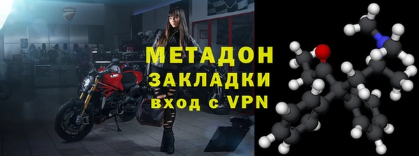 кокаин колумбия Верея