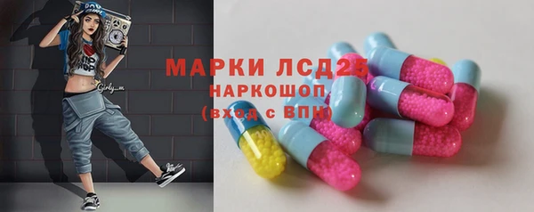 кокаин колумбия Верея