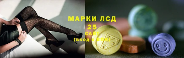 винт Верхний Тагил