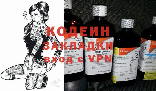 кокс Верхнеуральск