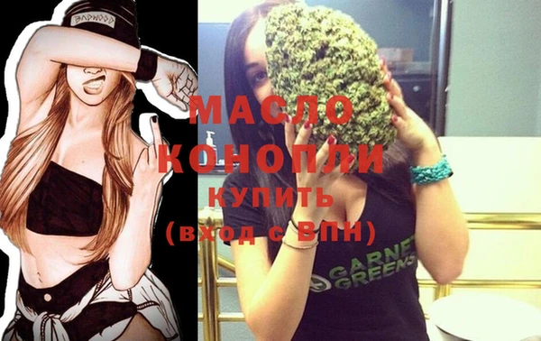 ECSTASY Дмитровск