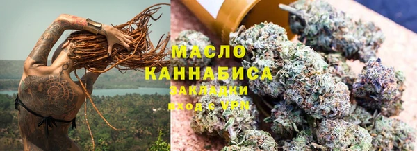 кокс Верхнеуральск