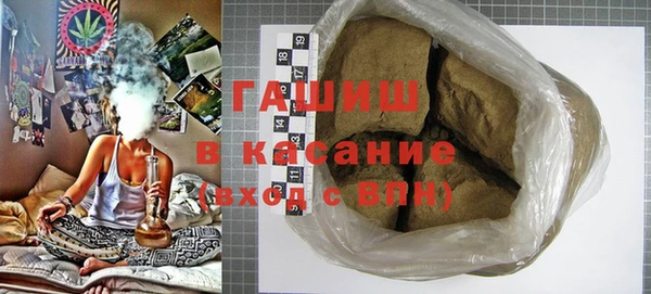 кокс Верхнеуральск