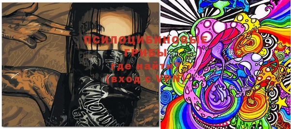 кокаин колумбия Верея