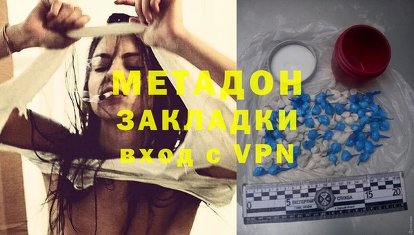 винт Верхний Тагил