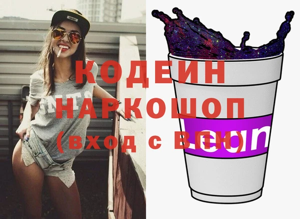 кокаин колумбия Верея