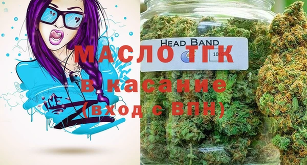 винт Верхний Тагил