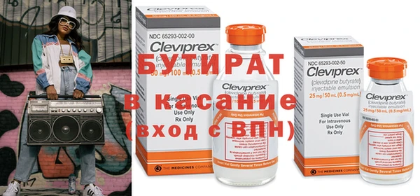 кокаин колумбия Верея
