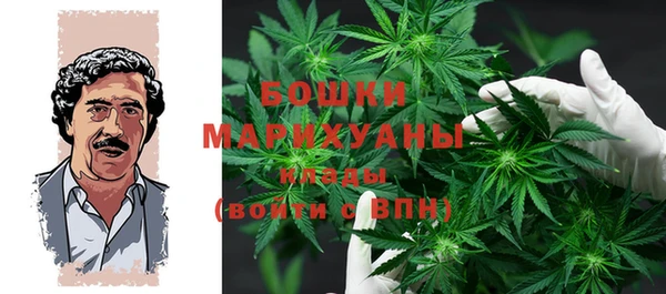 меф Снежногорск