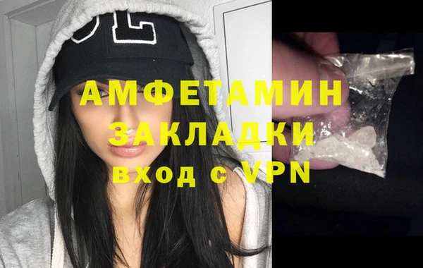 кокс Верхнеуральск