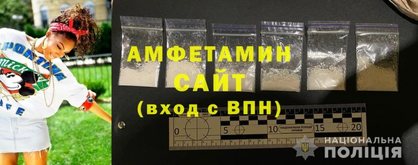 кокс Верхнеуральск