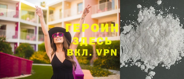 винт Верхний Тагил