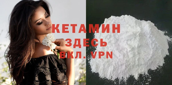 винт Верхний Тагил