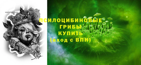 кокс Верхнеуральск