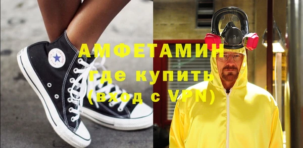 кокаин колумбия Верея