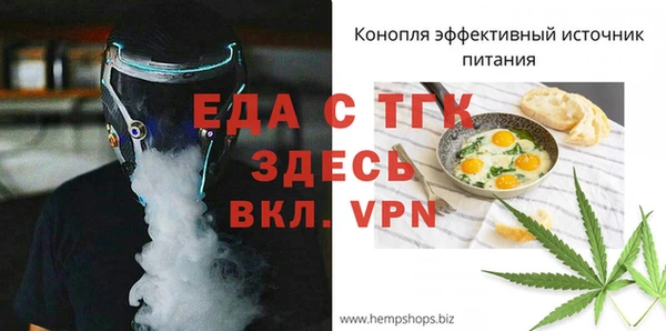 кокаин колумбия Верея