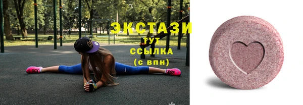 кокс Верхнеуральск