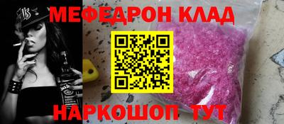 mdpv Пушкино