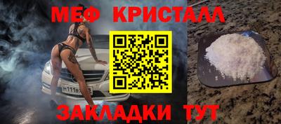 альфа пвп Пыть-Ях