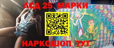альфа пвп Пыть-Ях