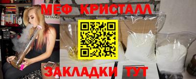 альфа пвп Пыть-Ях