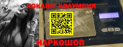стафф Пугачёв
