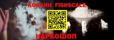 стафф Пугачёв