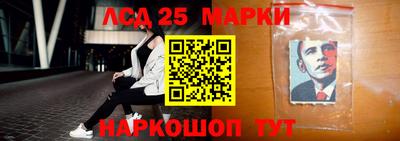 mdpv Пушкино