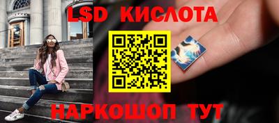 mdpv Пушкино