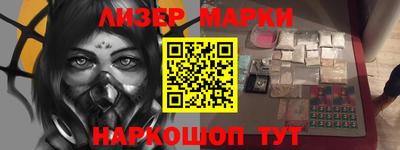 стафф Пугачёв
