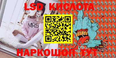 mdpv Пушкино