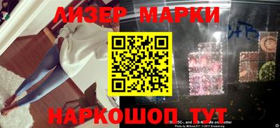 mdpv Пушкино