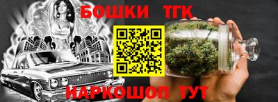 mdpv Пушкино