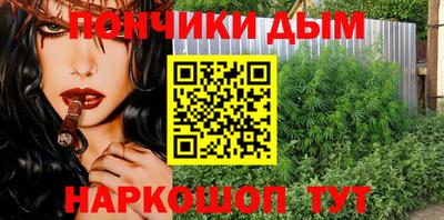 2c-b Вязники