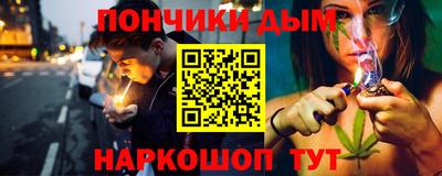 альфа пвп Пыть-Ях
