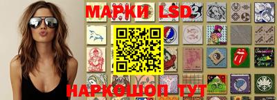 альфа пвп Пыть-Ях