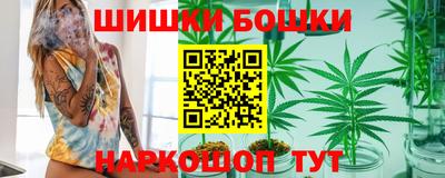 mdpv Пушкино
