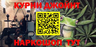 стафф Пугачёв