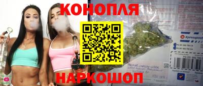 альфа пвп Пыть-Ях