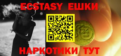 стафф Пугачёв